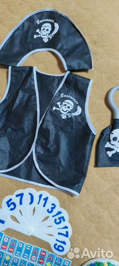 Детские игрушки