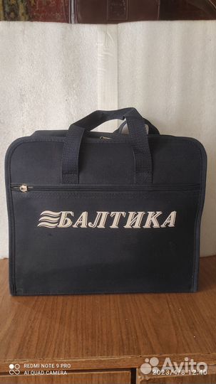 Чемоданчик с посудой для пикника на 4 персоны