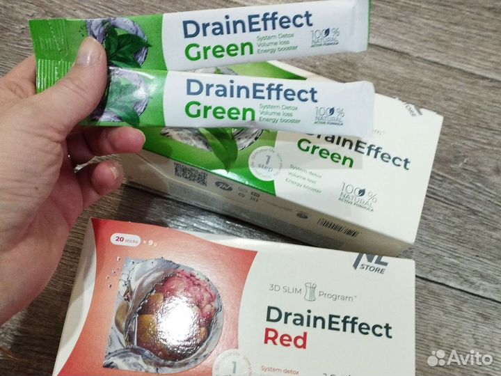 Драйнэффект