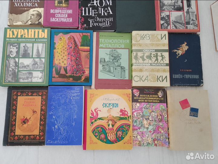 Детские книги и детективы