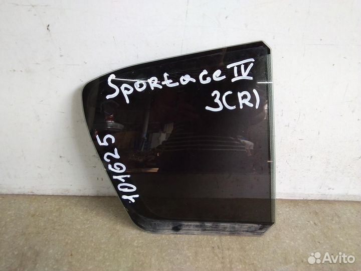Стекло двери задней правой Kia Sportage 2016