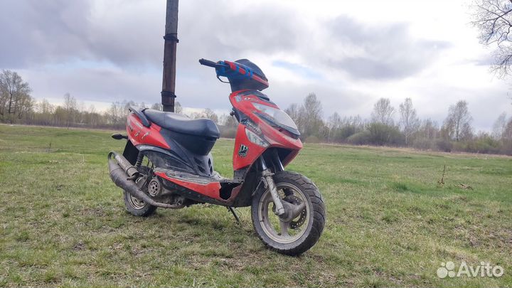 Racer rc 50