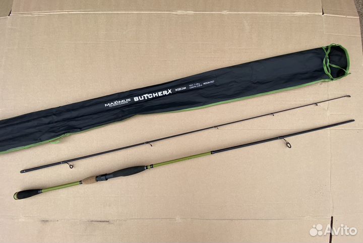 Спиннинг Maximus butcher x 7-28g