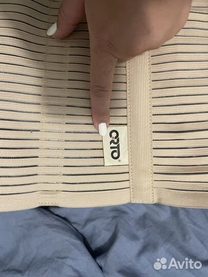 Бандаж послеродовой