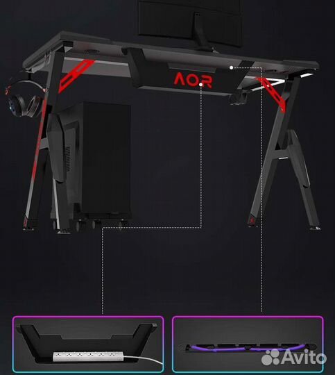 Компьютерный стол