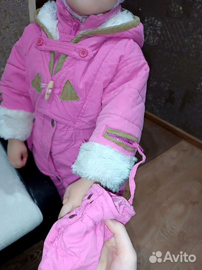 Комбинезон