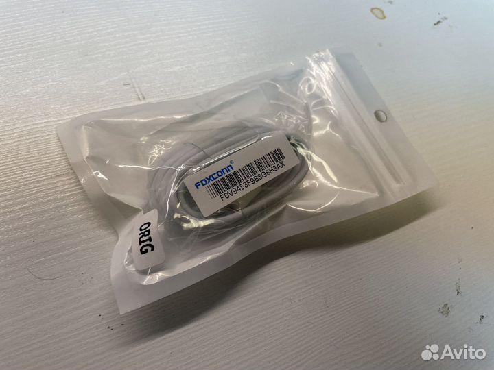 Кабель для iPhone оригинал (Foxconn)