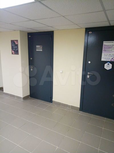 Свободного назначения, 27 м²