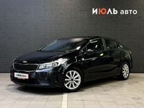 Kia Cerato 1.6 MT, 2017, 97 251 км, с пробегом, цена 1 540 000 руб.