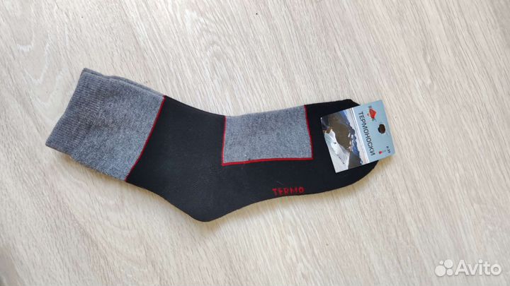 Термо носки мужские