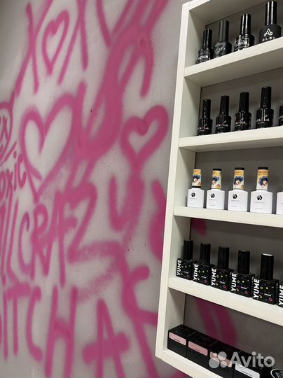 Маникюр Педикюр Наращивание Гель лак