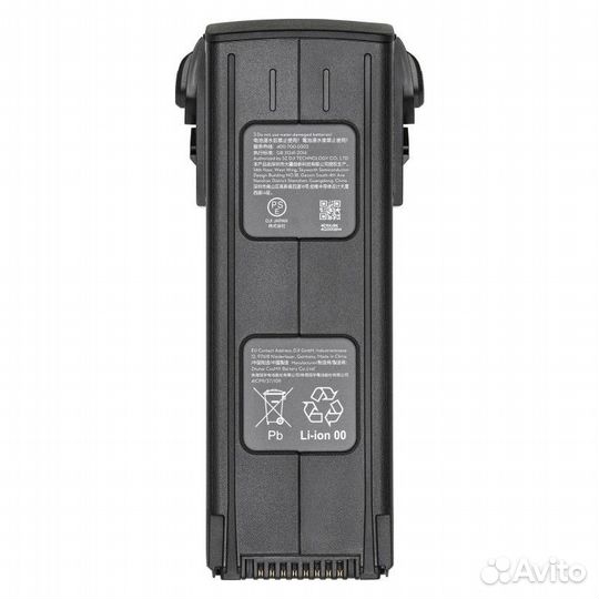 Аккумулятор DJI Mavic 3 intelligent Flight Battery