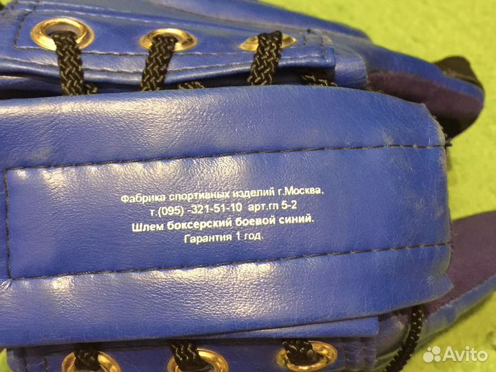 Боксёрский шлем Leco