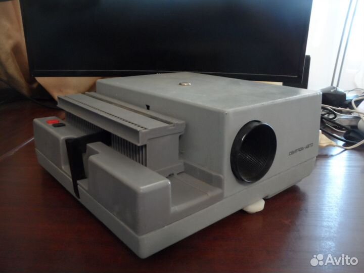 Диапроектор Свитязь - Авто