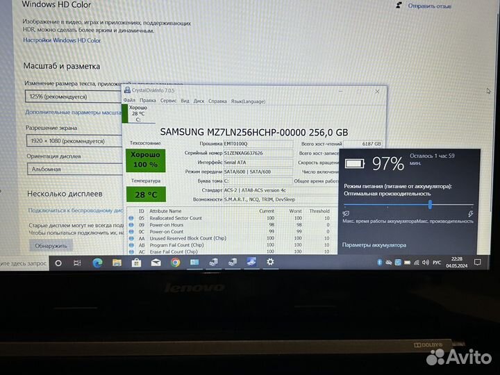 Lenovo Z50-70 FHD i3/8Gb/SSD256/Nvidia840 2Gb