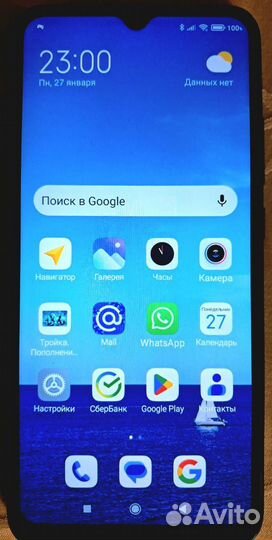 Xiaomi Redmi 9C (NFC), 2/32 ГБ
