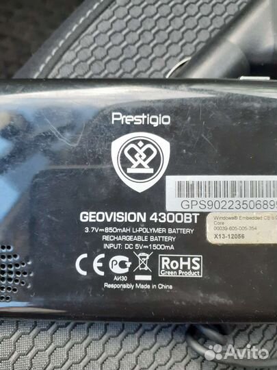 Навигатор navitel 4300bt