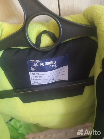 Куртка детская демисезонная 134