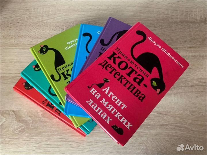 Фрауке Шойнеманн - 