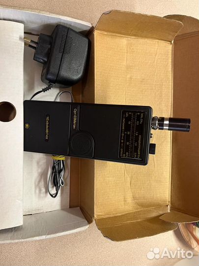 Сигнализатор загазованности