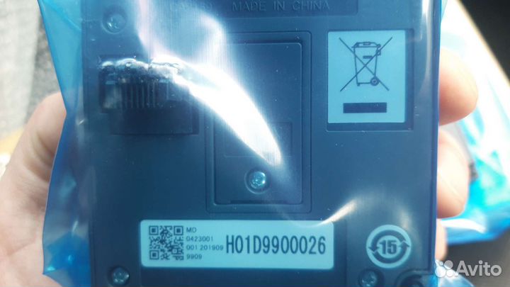 Пульт управления Mitsubishi FR-LU08