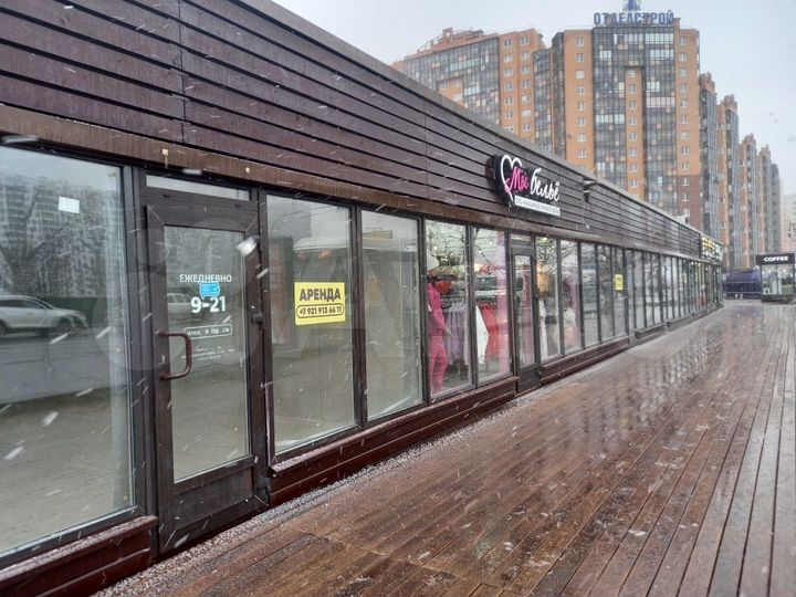 Торговая площадь, 40 - 120 м²