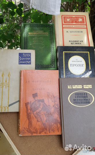 Продам книги от 40р