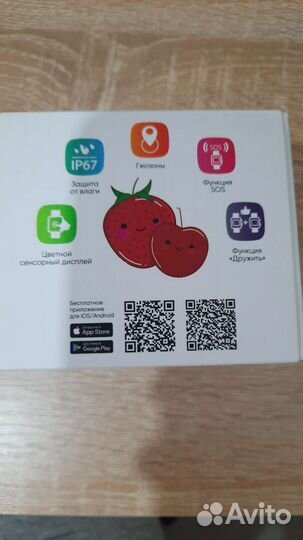 Продам новые классные Детские часы с gps
