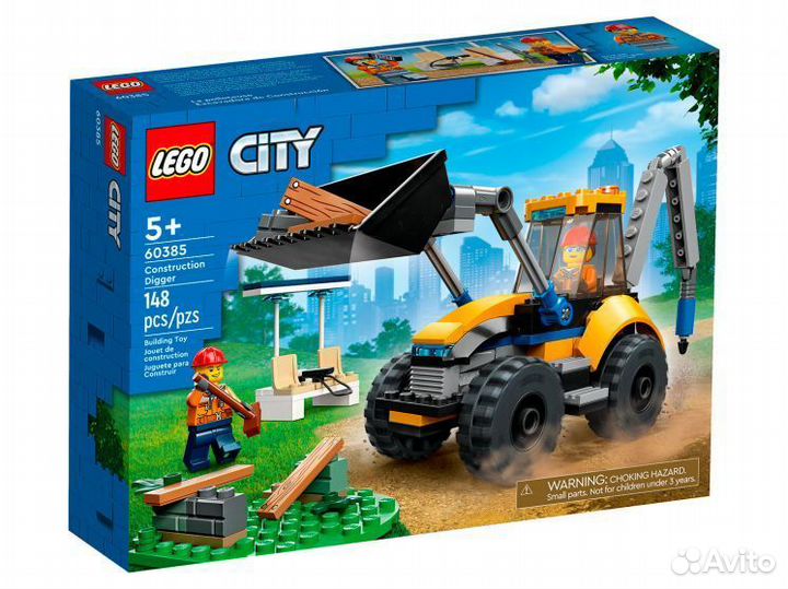 Lego City graafmachine 60385