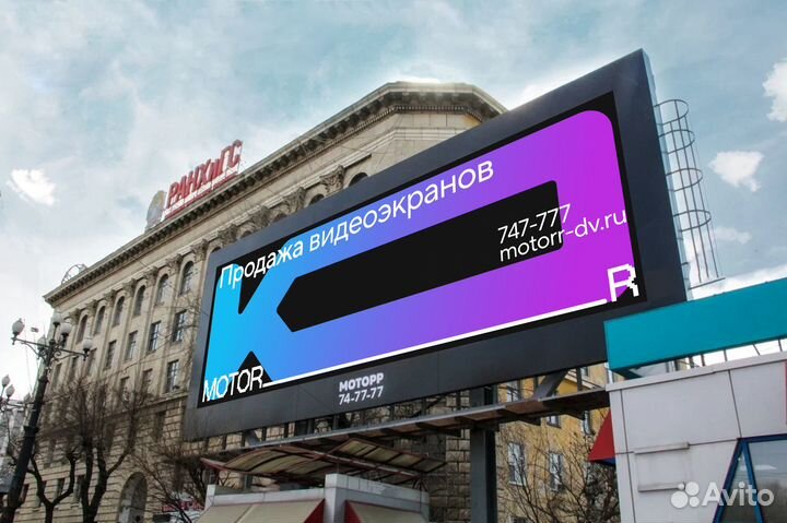 Ремонт и настройка видеоэкранов