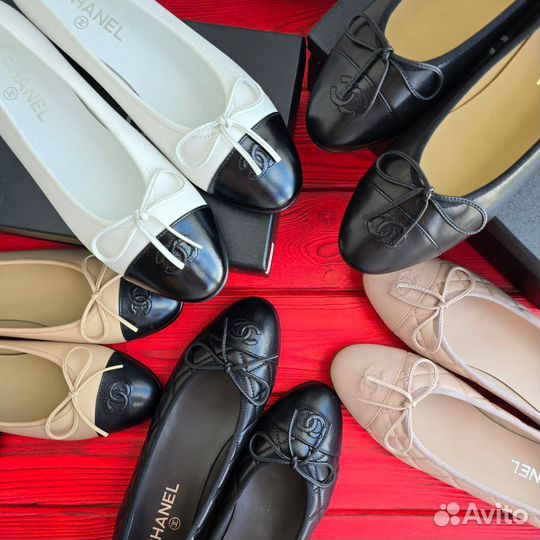 Балетки Chanel