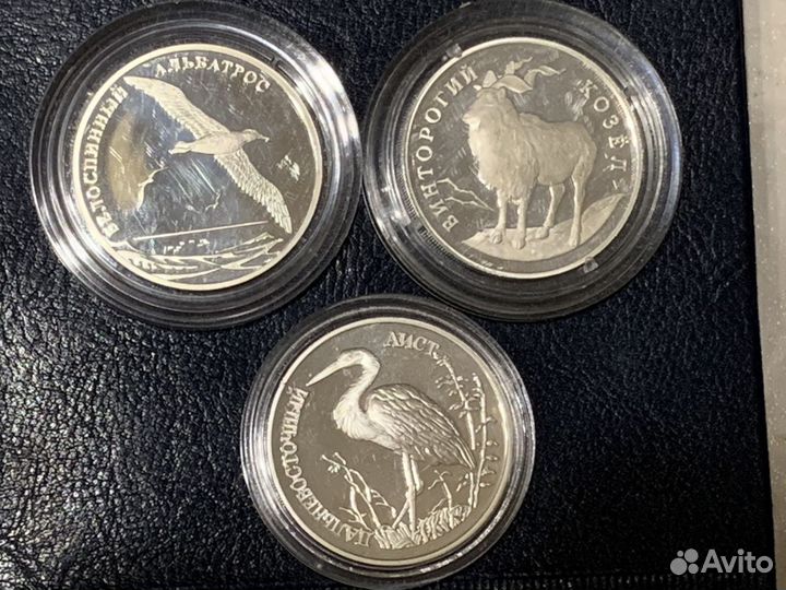 Серебряные монеты россии