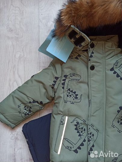 Детская одежда зима