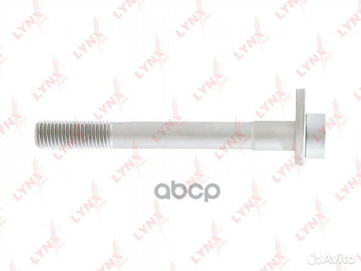 Болт подвески эксцентриковый FS1035 lynxauto