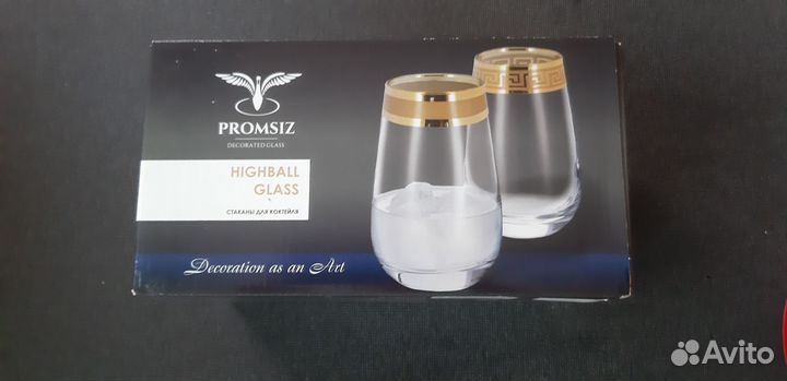 Стаканы для коктейля