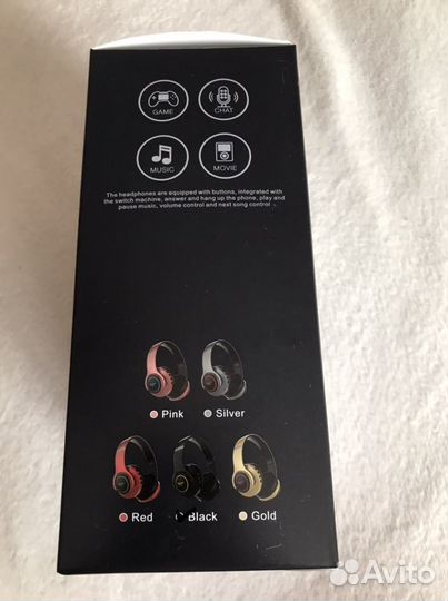 Беспроводные наушники