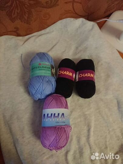 Пряжа разная