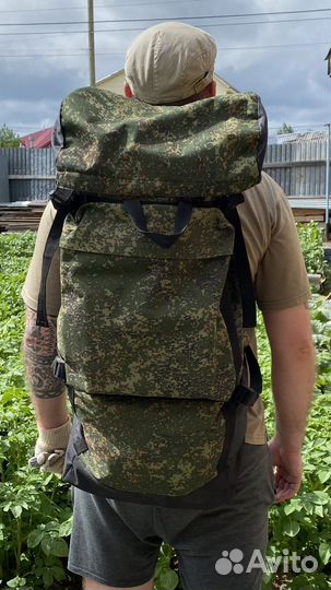 Рюкзак туристический