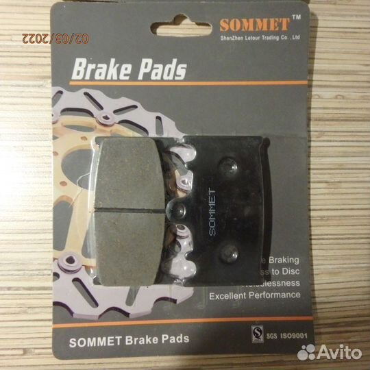 Комплект тормозных колодок (новый) для мото