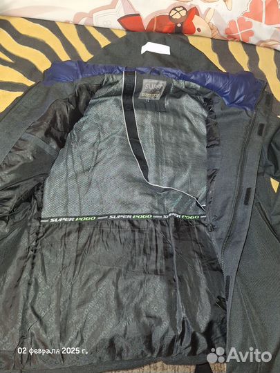 Куртка демисезонная