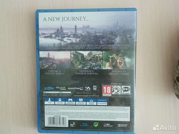 Игры для приставок ps4