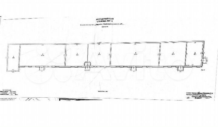 Торговая площадь, 18.4 м²