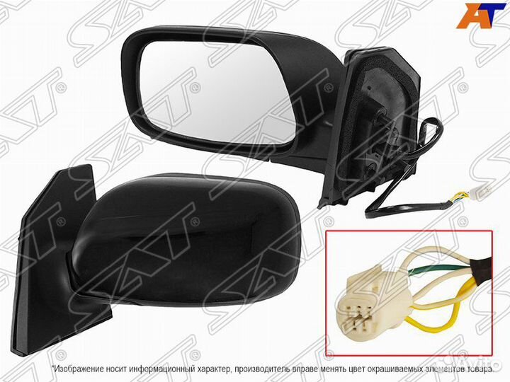 Зеркало Toyota Corolla (E120) 00-07 / Corolla Fi