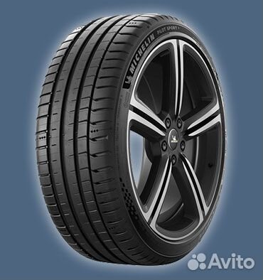 Michelin Pilot Sport 5 225/50 R17 98Y
