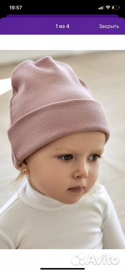 Шапка и снуд для девочки