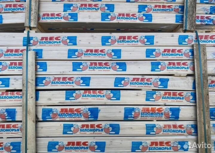 Полог 96*27*4000 / Пиломатериалы