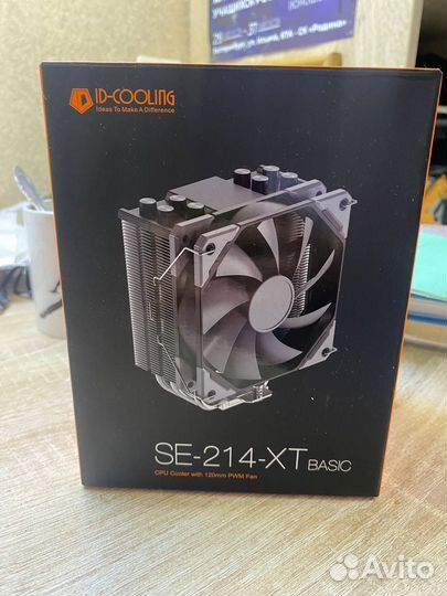 Кулер для процессора ID-cooling SE-224-XT Basic