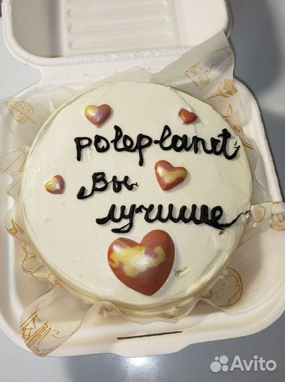 Бенто торты на заказ