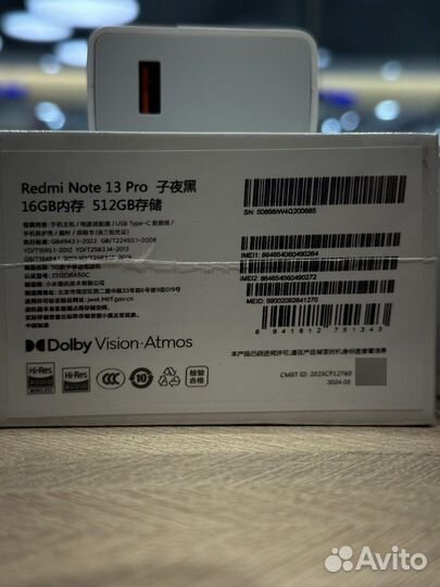 Xiaomi Redmi Note 13 Pro, 16/512 ГБ