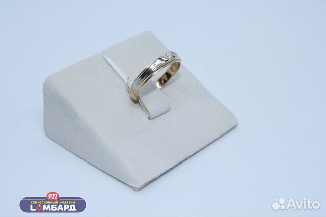 Золотое кольцо с бриллиантом 585